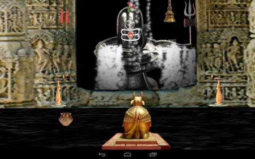 Powerful Shiva Mantra screenshot 16