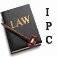 IPC Search  in malayalam icon