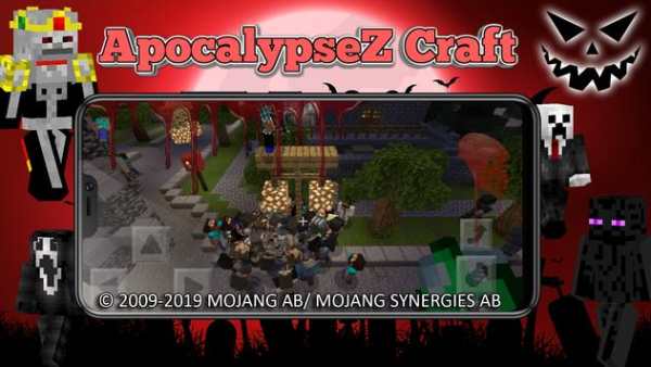 Mod Apocalypse Z Craft screenshot 3