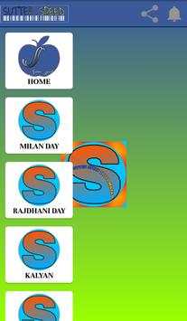 SuTTer Speed Satta Matka Kalyan Mumbai Main Tips screenshot 1
