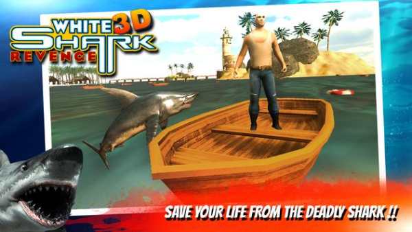 White Shark Revenge 3D screenshot 1
