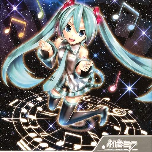 Complete Miku Music & Soundboard 2
