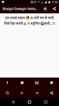 Dadagiri Status screenshot 3