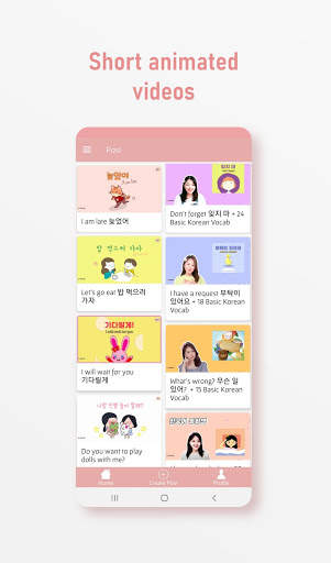 케이스타일즈 - 한국어 동화 애니메이션  한국어 동화책 screenshot 2