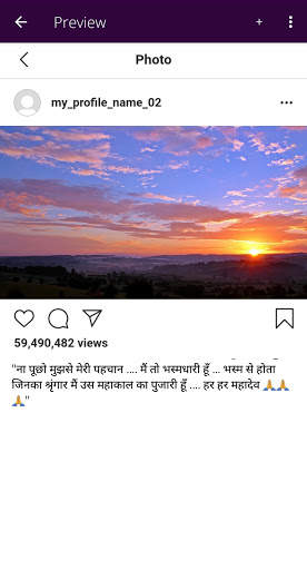 Attitude Status in Hindi - Shayari Attitude status screenshot 3