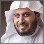 Saad al-Ghamdi Full Quran on 9Apps