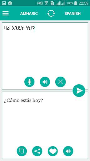 Amharic Spanish Translator screenshot 2