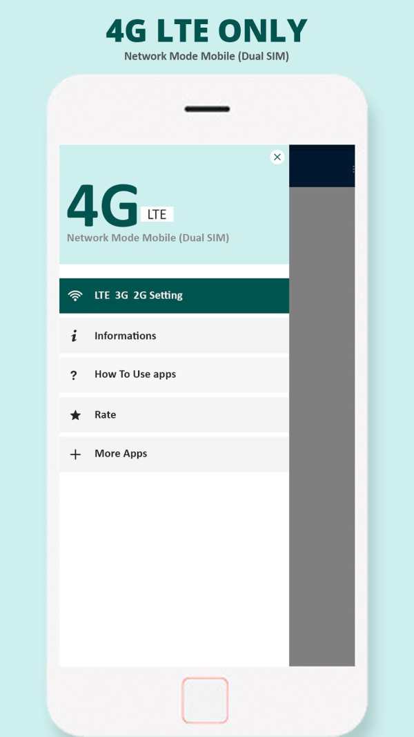 Force LTE Only - 4G LTE Mode screenshot 3