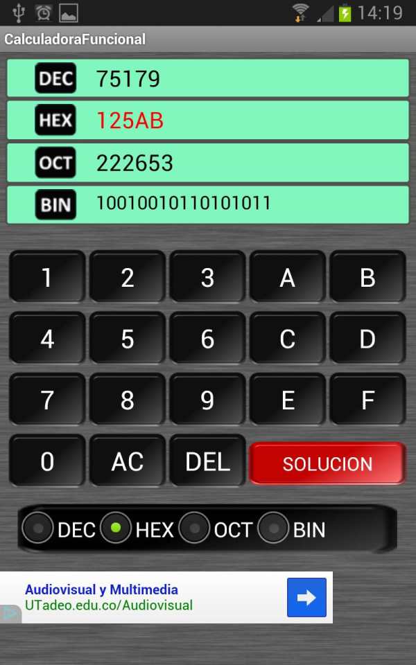 Binary Converte 2 تصوير الشاشة