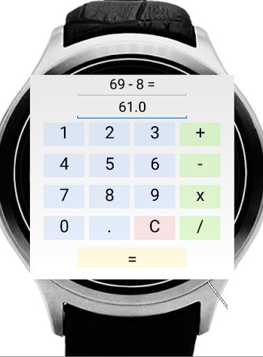 Round Calculator screenshot 1