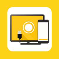 SwiftCast - USB Screen share logo