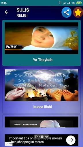 The Best Islamic Songs screenshot 7