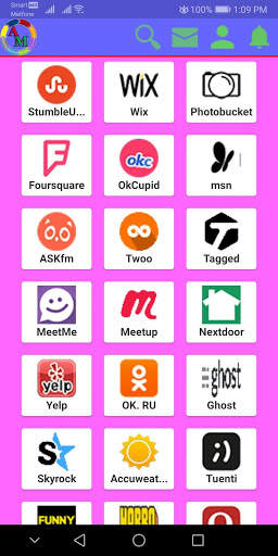 AM Browser screenshot 6
