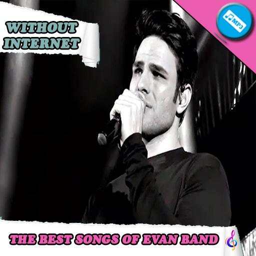 جديد اهنك ایوان بند بدون نت  Evan Band New SONGS screenshot 1