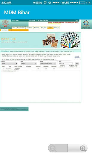 MDM BIHAR screenshot 8
