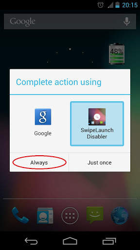 SwipeLaunch Disabler screenshot 3