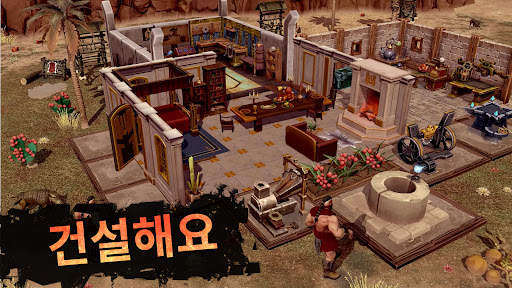Exile: 온라인 서바이벌 게임 screenshot 3