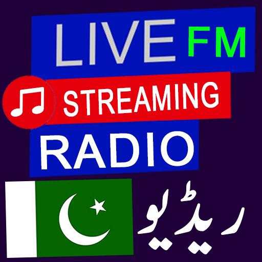 FM Radio Pakistan - FM AM Onli 1.4