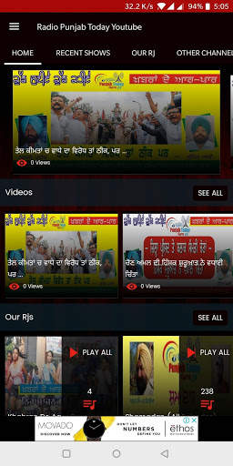 Radio Punjab Today Video Podcast (Official App) screenshot 2