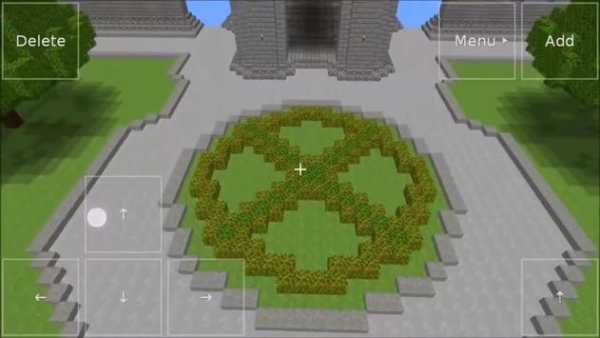 Quaz Exploration Lite new screenshot 2