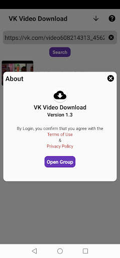 VK Video downloader screenshot 5