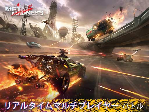 Metal Madness: PvPシューター screenshot 11