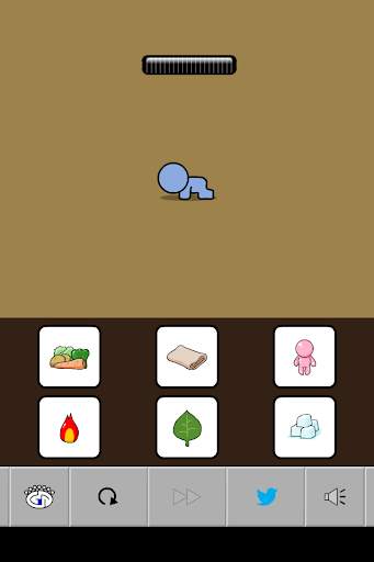 GROW RECOVERY screenshot 3