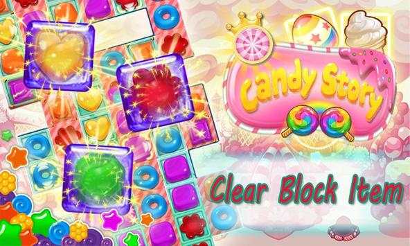 CANDY BLAST screenshot 4