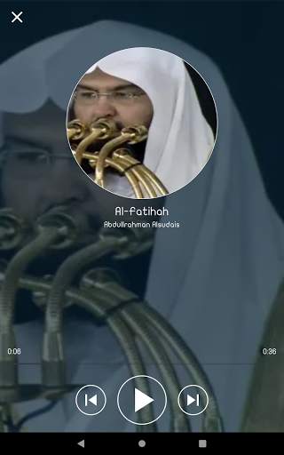 Abdullrahman Alsudais Full Holy Quran Offline screenshot 9