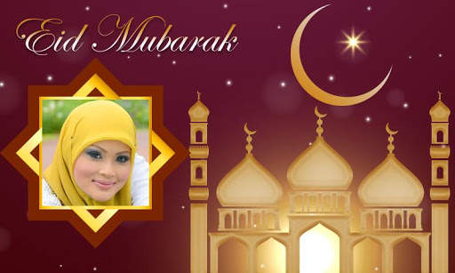 Eid Mubarak Photo Frames 4 تصوير الشاشة