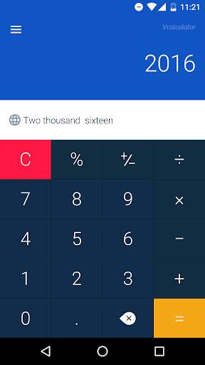 Calculator - Entrance of Vault screenshot 1