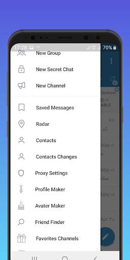 Plus Gram Messenger screenshot 1