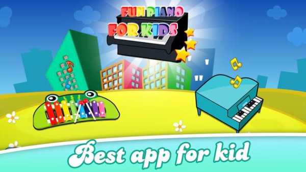 Kid Piano screenshot 1