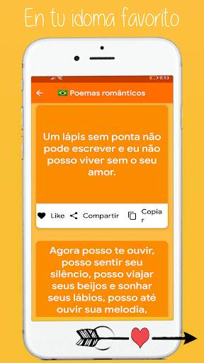 love poems cute poems screenshot 2