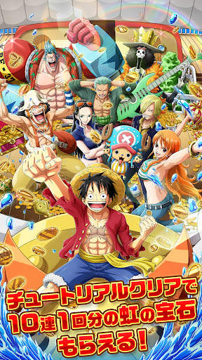 ONE PIECE トレジャークルーズ screenshot 4