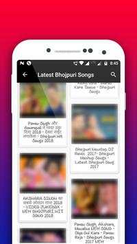 A-Z Bhojpuri Hit Songs & Videos 2018 screenshot 5