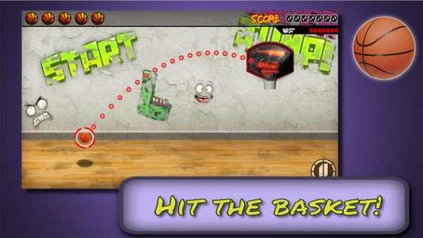 🏀Play Basketball🏀 screenshot 1