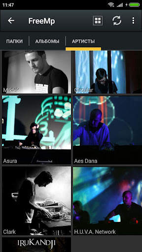 FreeAmp (Free Audio Player) screenshot 2