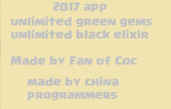 Hack to Coc App by Fan (Prank) screenshot 2