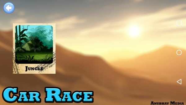 Car Race screenshot 2