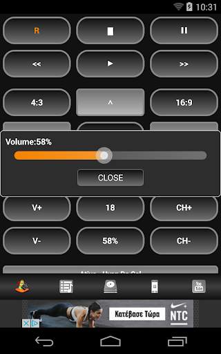 Super Remote Free for VLC screenshot 2