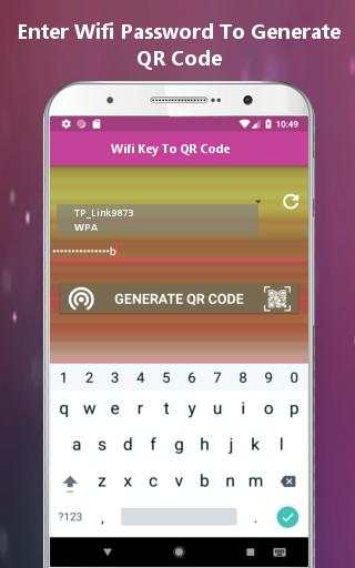 Wifi QR Code Scanner: Free Wifi QR Code Generator screenshot 4