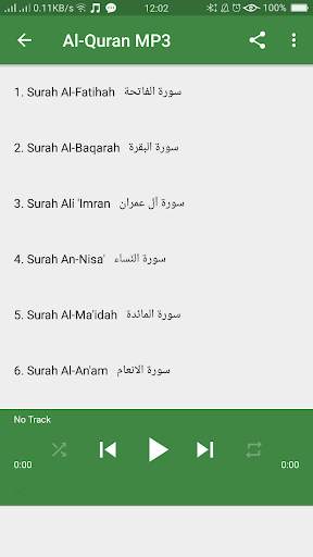 Al Quran MP3 Offline Full screenshot 1