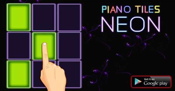 Neon Piano Tiles screenshot 5
