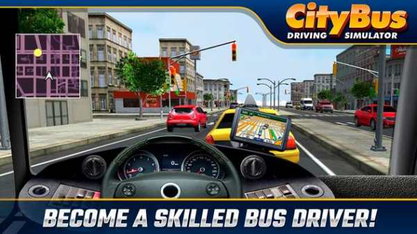 City Bus Driving Simulator screenshot 1