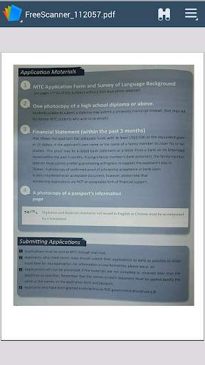 Free Scanner скриншот 7