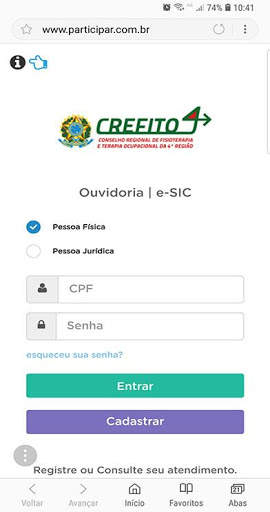 CREFITO MOBILE screenshot 5