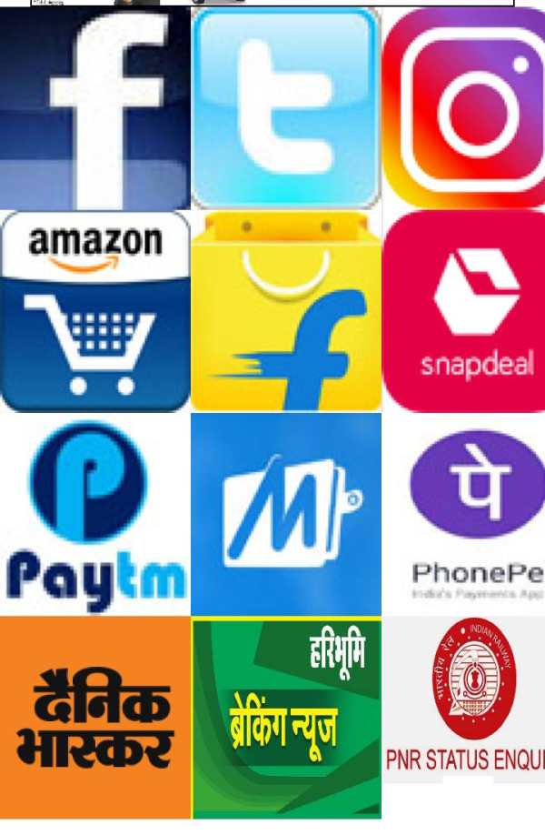 Social Media Tube screenshot 2