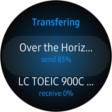 File Transfer screenshot 4