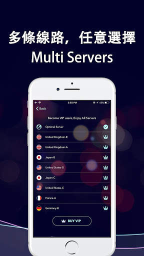 VPN - QuickRun VPN Lite screenshot 2